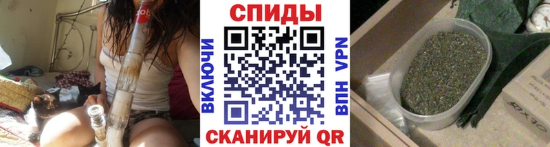 Бутират 99%  Купить где  Красногорск 