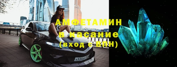 марки lsd Нефтекумск