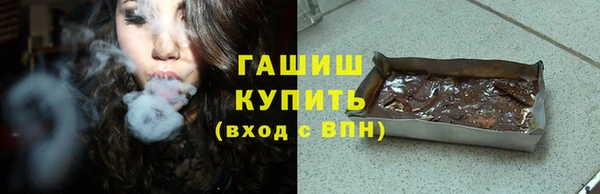 марки lsd Нефтекумск