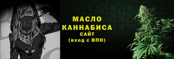 мдма Нея
