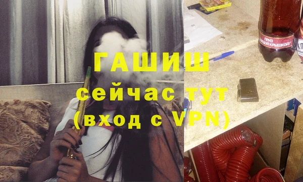кокс Нефтегорск