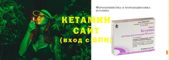 мдма Нея