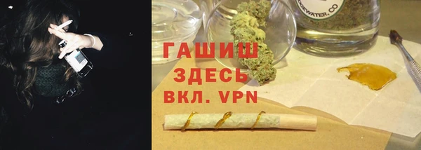 кокс Нефтегорск
