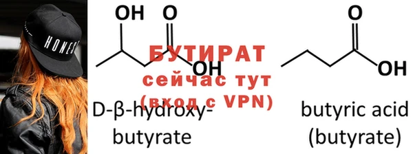 марки lsd Нефтекумск