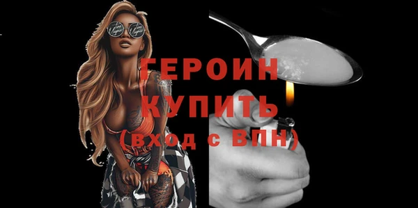 кокс Нефтегорск