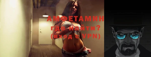 мдма Нея