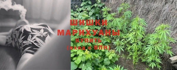 мдма Нея