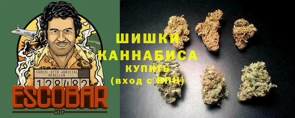 мдма Нея