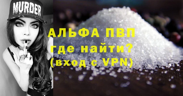 кокс Нефтегорск