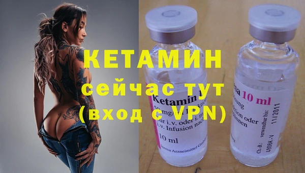 кокс Нефтегорск