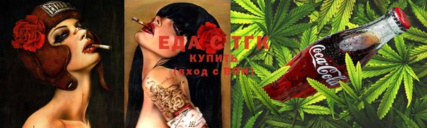 мдма Нея