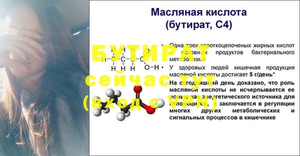 марки lsd Нефтекумск