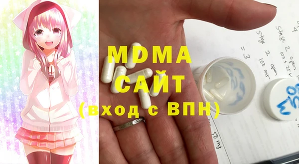 марки lsd Нефтекумск