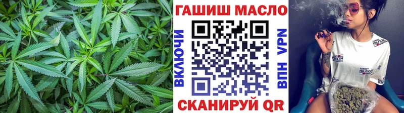Купить  Красногорск  ТГК вейп 
