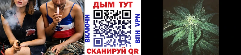 Купить закладки  Красногорск  МАРИХУАНА ГИДРОПОН 
